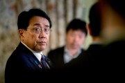 栖霞日本贸易谈判代表赤泽亮正据悉本周考虑返回华盛顿继续谈判
