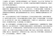 栖霞AI大模型写高考作文哪家强？记者实测，知名特级教师何杰点评