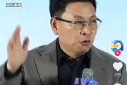 栖霞余承东称看完后一身冷汗！“按华为质量标准 有车厂一台车都不能发货”