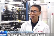 栖霞在火星上发电 中国团队研究有了新进展