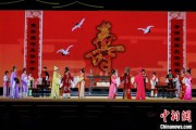 栖霞2025长三角顾锡东戏曲艺术周在浙江嘉善开幕