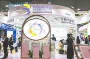 栖霞华熙生物回应近期风波：胶原蛋白和“重组的”胶原蛋白不是一个概念 反对的是名称游戏而不是科研和产业转化