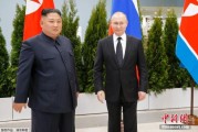 栖霞金正恩致贺电祝普京身体健康：朝鲜永远同俄罗斯站在一起