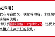栖霞金融监管总局批准筹建