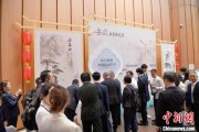 栖霞2025大阪世博会安徽活动日举办