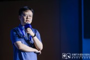 栖霞理想黄震：操作系统是汽车行业智能化下半场的中枢
