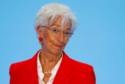 栖霞宣布降息25个基点后 欧洲央行行长发声