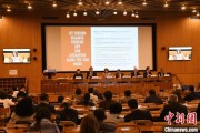 栖霞联合国教科文组织庆祝首个文明对话国际日