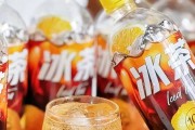 栖霞农夫山泉冰茶入局：百亿赛道的“鲶鱼效应”