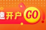 栖霞光大期货0609热点追踪：氧化铝供应回归，价格恢复弱势运行