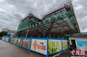 栖霞上海与三明对口合作迈向纵深：产业升级与民生改善双轮驱动