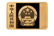 栖霞央行定于6月14日发行国家宝藏（统一气象）金银纪念币一套
