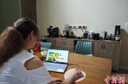 栖霞台商二代“变形记”：从传统产业到电商蓝海