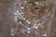 栖霞以色列对伊朗多地发动空袭 致使其多位高级军事将领丧生
