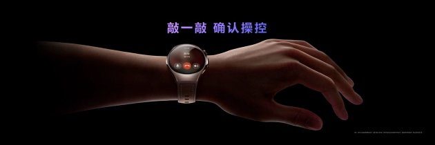 首款鸿蒙AI智能手表来了，华为推出最适合上班(💣)族的智能(🏡)手表
